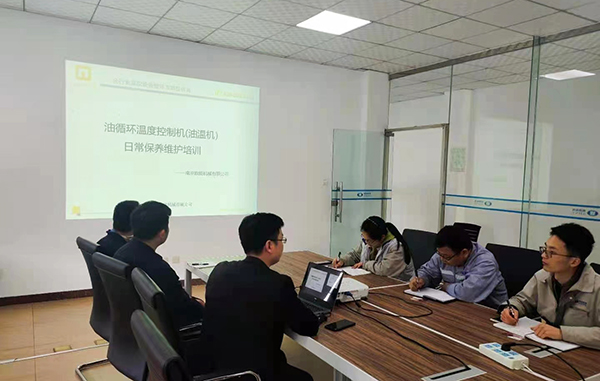 油溫機售后維護保養