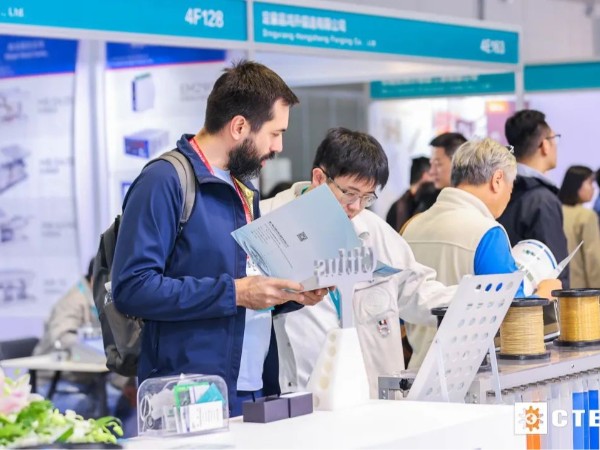 2025中國(guó)國(guó)際化工裝備博覽會(huì)開(kāi)幕在即，歐能機(jī)械參展