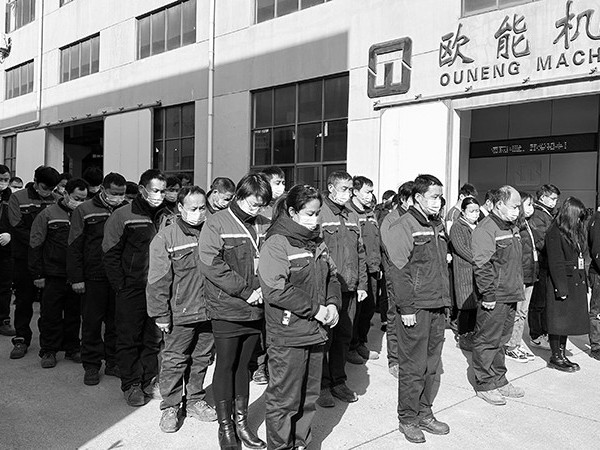 銘記歷史！這一刻為30多萬(wàn)南京大屠殺死難者默哀！