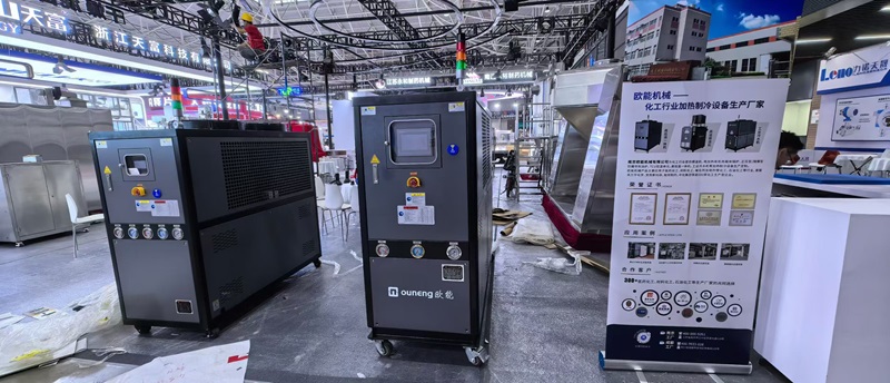 2025中國國際制藥機(jī)械博覽會(huì)即將開幕，歐能機(jī)械模溫機(jī)邀您共赴青島!